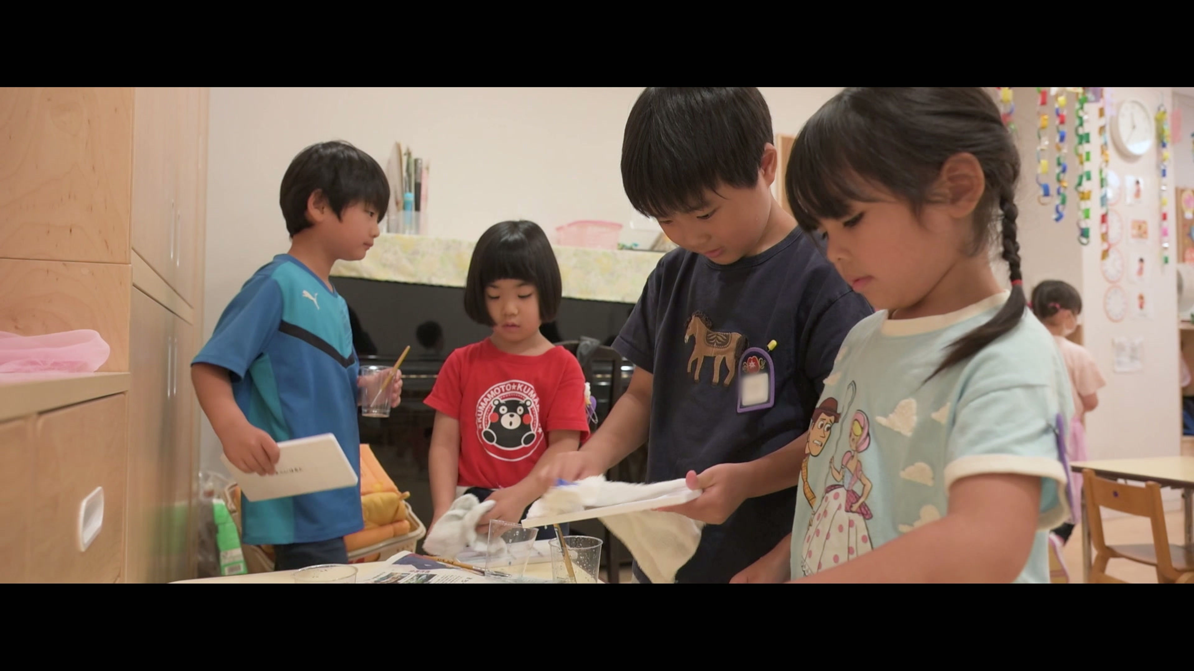 そうけい幼稚園